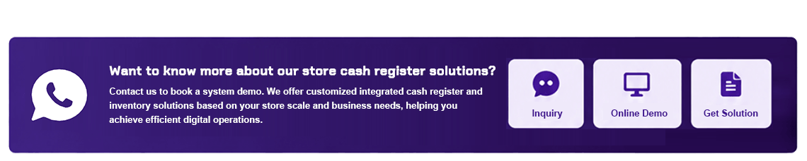 Want to experience all features? Contact us to book a system demo. Inquiry, Online Demo, Get Solution.